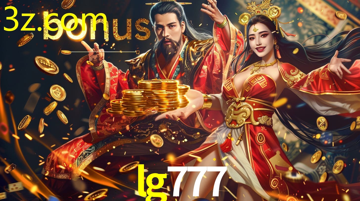 LG777